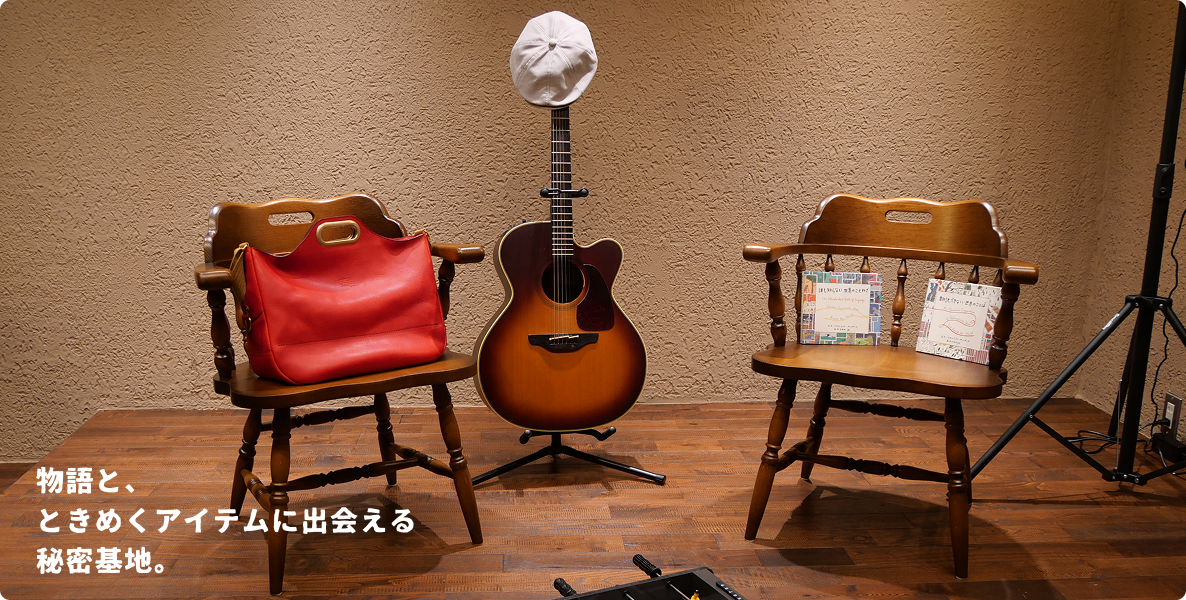 キービジュアル店舗画像